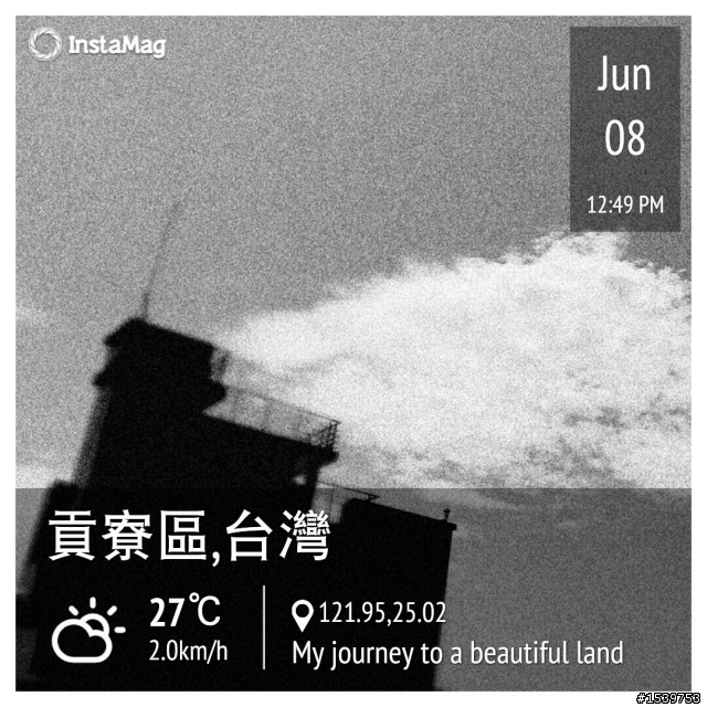 新一大樓很多棟了，那我們來蓋豪宅吧！