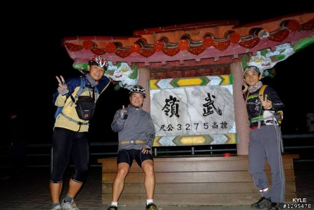 [ J 的單車道 ] 20130601~02 夜訪武嶺+初訪合歡溪林道