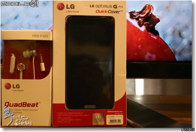 【完美合手‧精彩掌握】當5.5吋碰上Full HD~LG Optimus G Pro大畫面體驗@Taipei