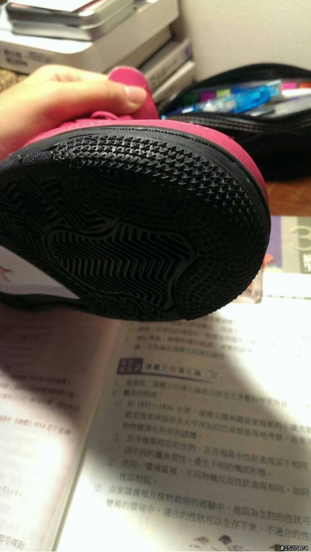 AJ4 桃紅 麻煩大大幫我分辨真假