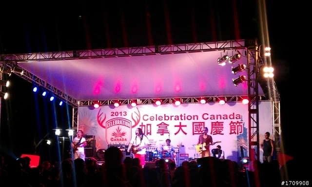 2013 Celebration Canada in Taipei city,Taiwan  加拿大在台北市的國慶活動