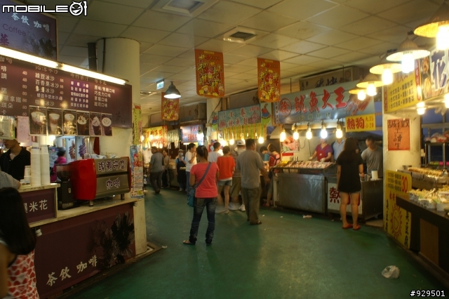 2013-6-23與熱情的法國小獅子一起度過浪漫放鬆的一天(圖文影音)「參加PEUGEOT 208試駕活動心得分享」