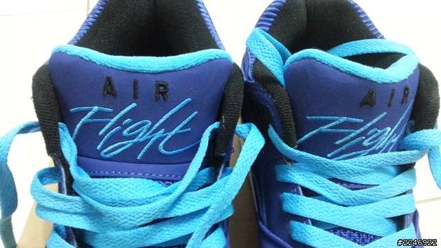 開箱~ NIKE AIR FLIGHT 89 藍色 小弟打球鞋!