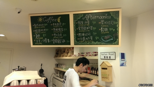 歡迎光臨HTC咖啡館