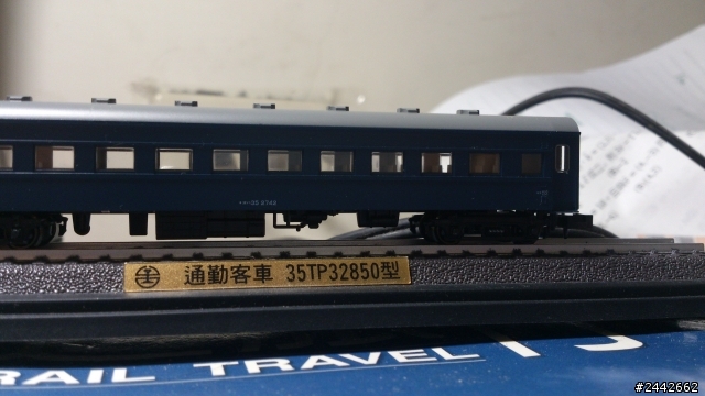 KATO C62-東海道型 オハ35系 戦後形 開箱! 兼XPERIA S 4.1照相測試