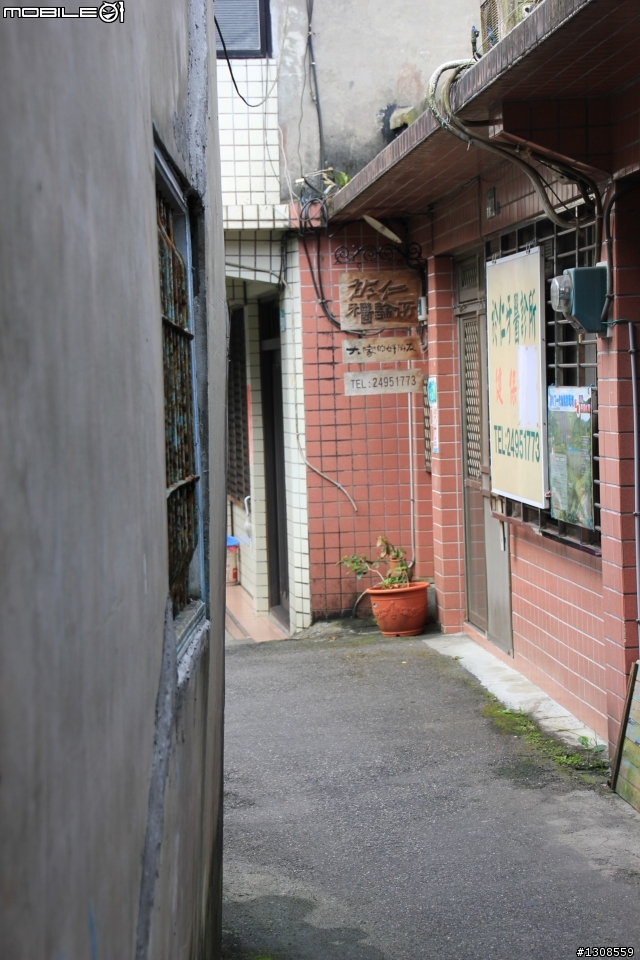 兩日環島迷航記(2013.05.31~06.01) day.2