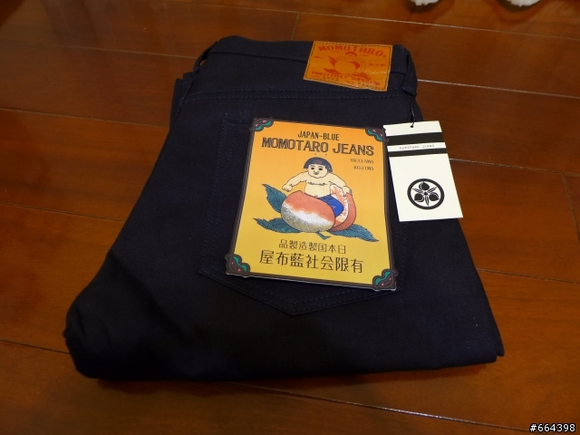 [開箱分享]Momotaro Jeans, 0702 Indigo x Black selvage
