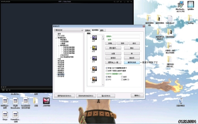 誰能拯救我...