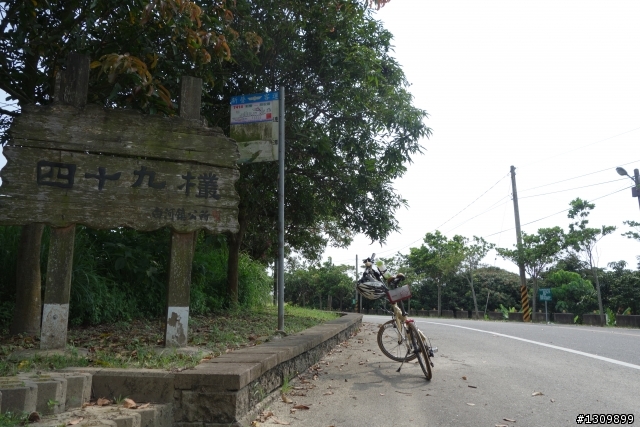 2013 夏至，尋訪嘉南水圳鐵馬道