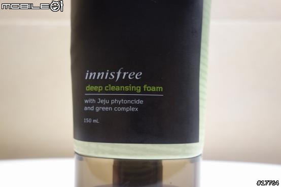 innisfree男性保養品初體驗