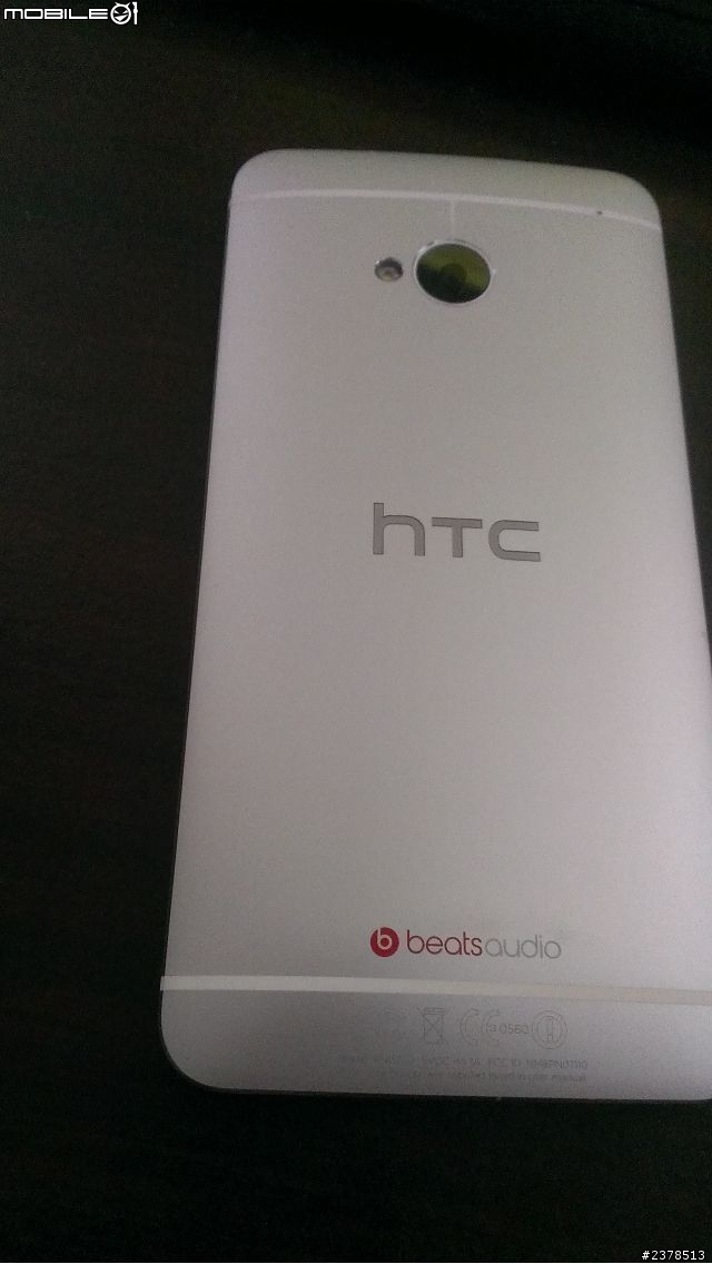new hTC one 服役，iphone 4s 退休了