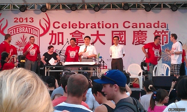 2013 Celebration Canada in Taipei city,Taiwan  加拿大在台北市的國慶活動