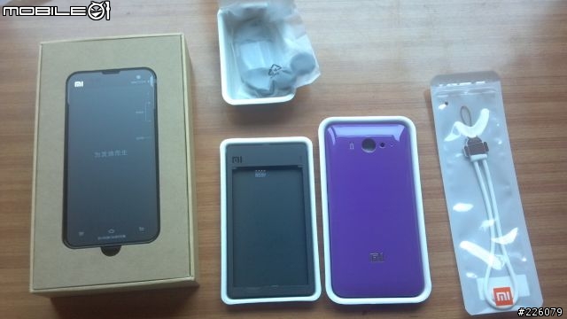 小米2S  32GB電信版大全配開箱