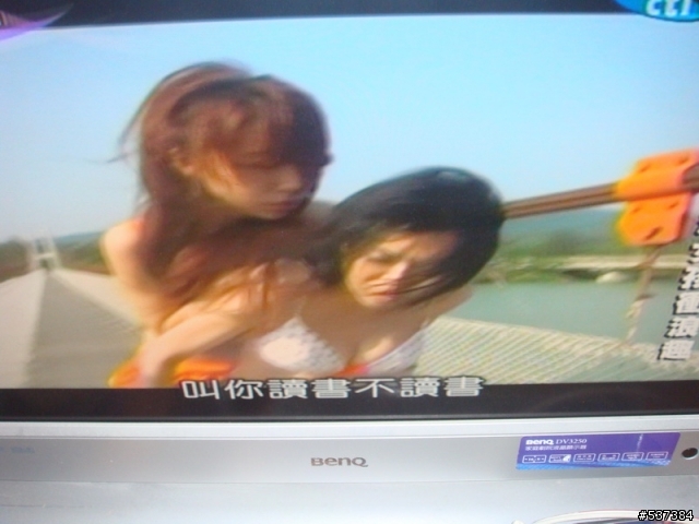 夏天到了吃冰淇淋喔!