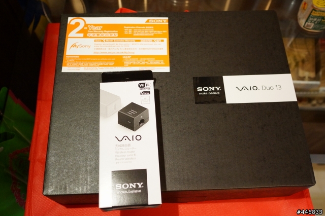 [簡單不專業開箱]SONY VAIO DUO 13