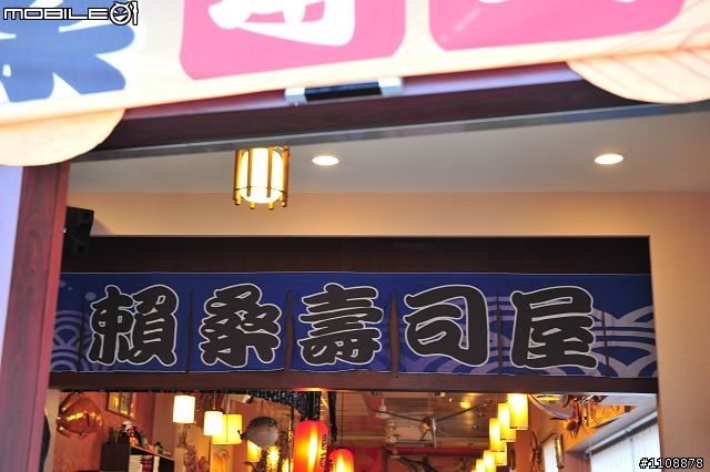 【環島遊記分享】追逐夢想‧熱汽球嘉年華