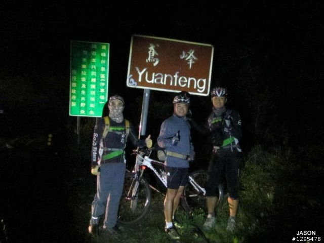 [ J 的單車道 ] 20130601~02 夜訪武嶺+初訪合歡溪林道