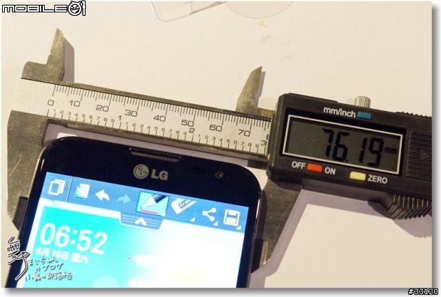 【完美合手‧精彩掌握】當5.5吋碰上Full HD~LG Optimus G Pro大畫面體驗@Taipei