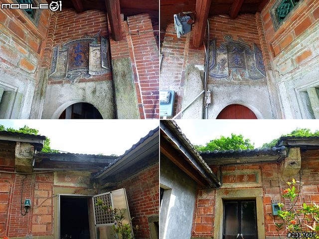 雙溪雙鐵低碳自助遊