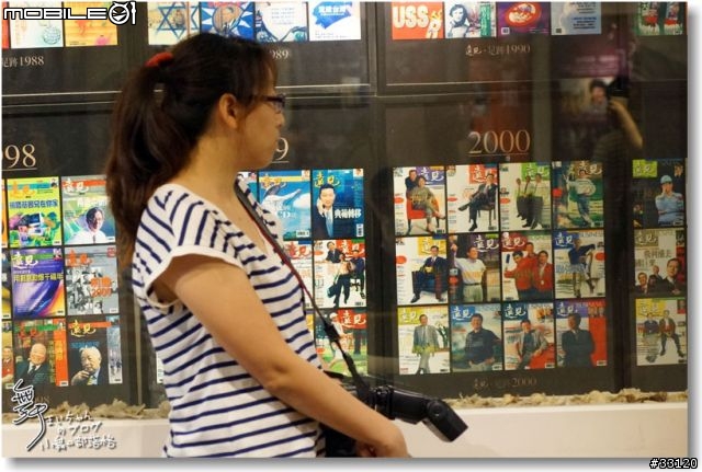 【完美合手‧精彩掌握】當5.5吋碰上Full HD~LG Optimus G Pro大畫面體驗@Taipei