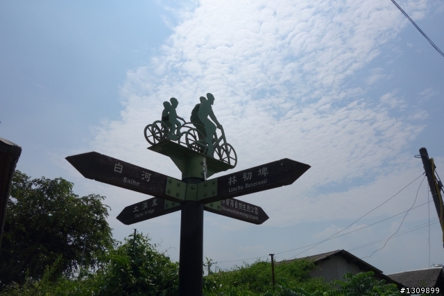 2013 夏至，尋訪嘉南水圳鐵馬道