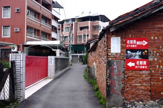 老夥房（找不到）烘焙餐廳