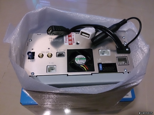 Garmin NAVTUNE 7190 小小開箱