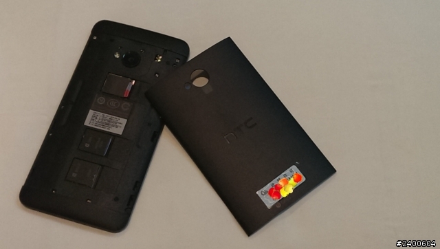 (開箱) HTC NEW ONE 802W 黑  不專業開箱文