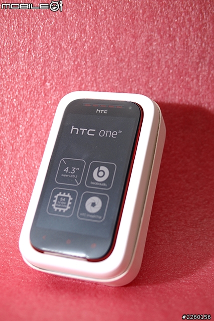 性價比超高之 hTC One Sv 開箱