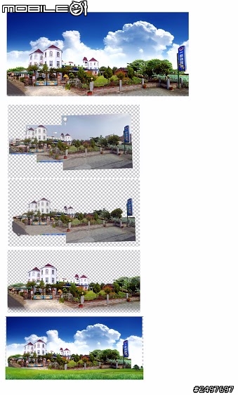 分享學校 校景合成 作品