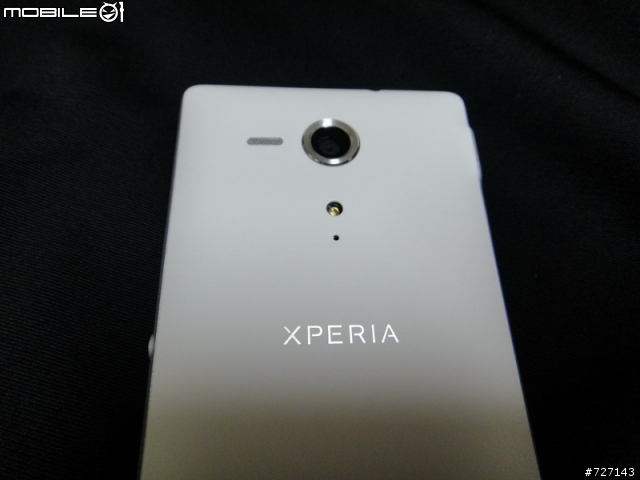 SONY XPERIA SP 開箱嚕~~~~~~~~~