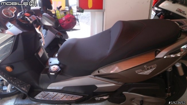 300i....DIY切削座墊高度..