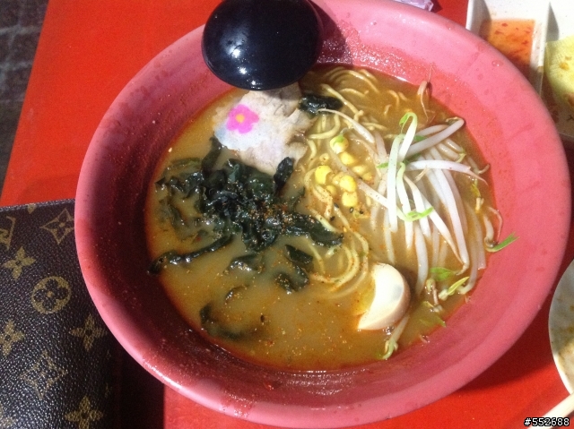 哨船頭拉麵屋