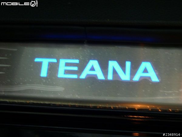 TEANA交車了，補照