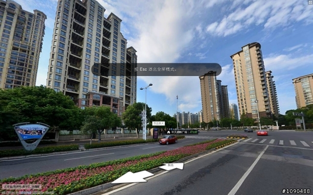 建設新中國，四個現代化，一直是老共的口號，沒去過大陸的大大，可以來這看看大陸東部都市到底建設成啥樣了！