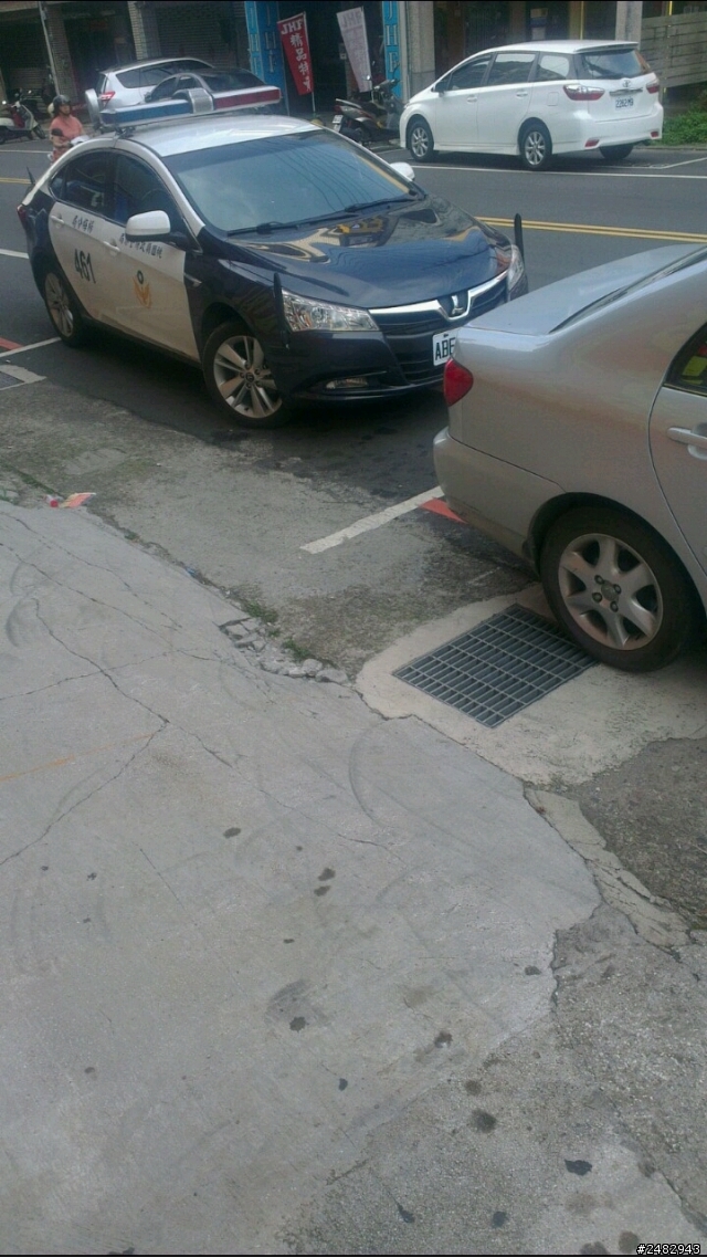 在高雄被h大捕捉到楊梅分局的納智捷S5回到楊梅了