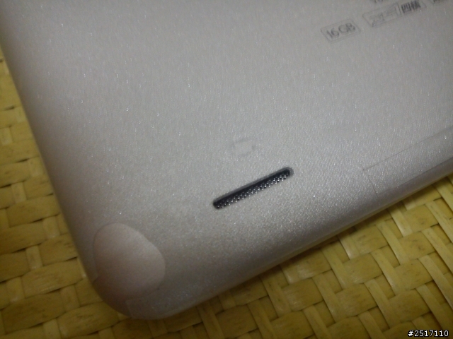 馳為 V88 pad mini 第2批2G帶藍芽版 開箱跟使用心得與評測