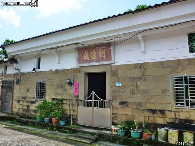 雙溪雙鐵低碳自助遊