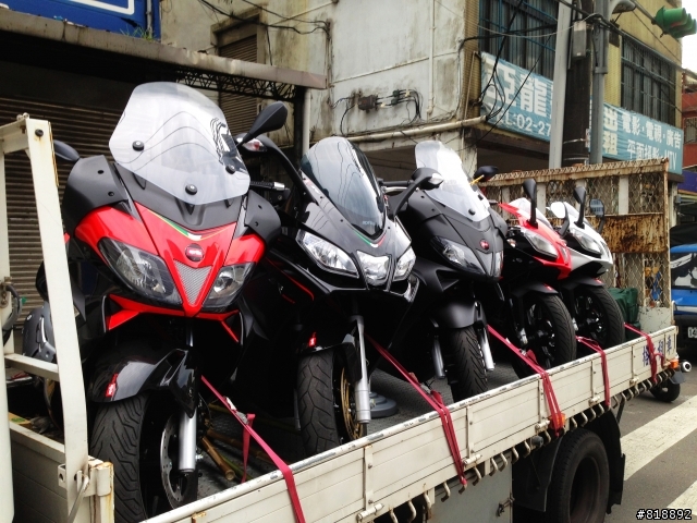 Aprilia SR Max 300 & SRV 850 & RS4 125