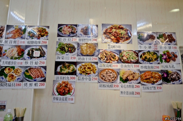 [遊記] 基隆港: 郵輪x老鷹x海鮮