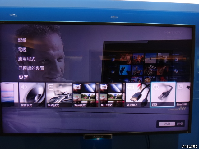 SONY KDL-40W900A簡易開箱