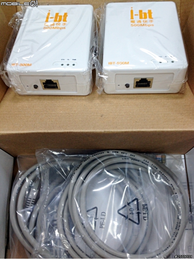 【分享】上班也要搶先開箱的 PLC-500M