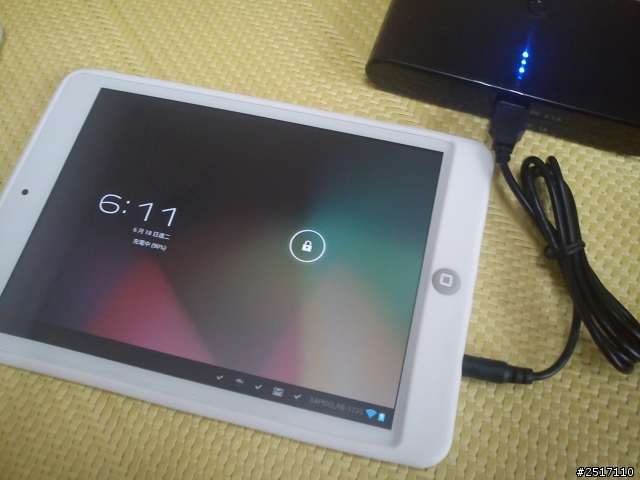 馳為 V88 pad mini 第2批2G帶藍芽版 開箱跟使用心得與評測