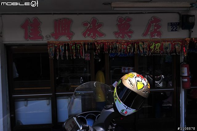 【環島遊記分享】追逐夢想‧熱汽球嘉年華