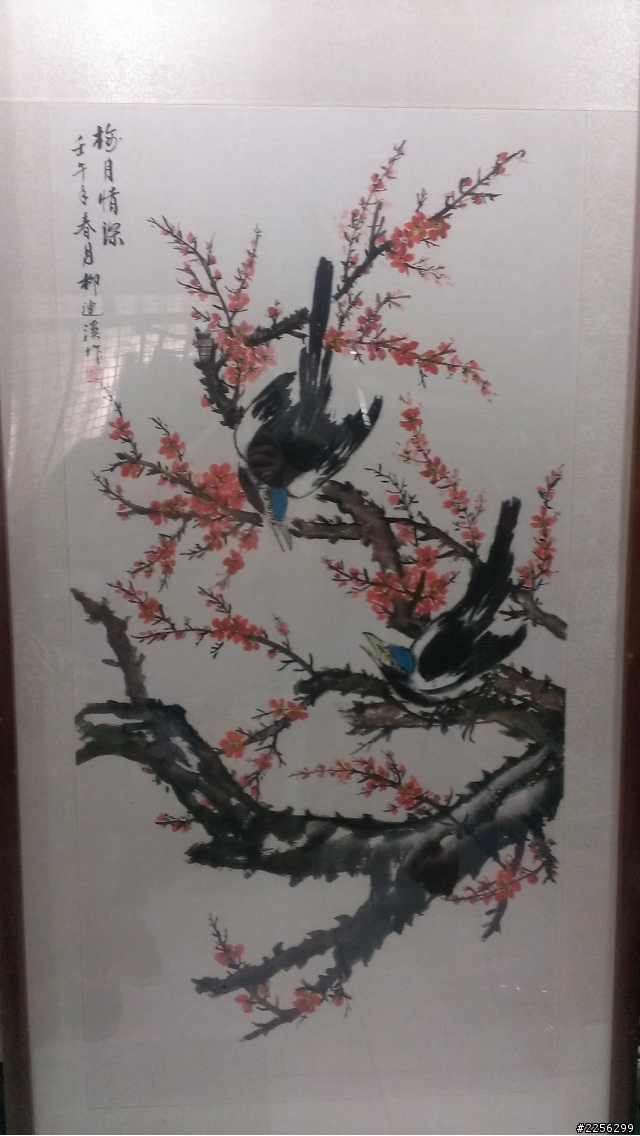 吳湖帆.王一亭.柳連溪畫作