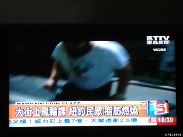 繼U-bike衝雙北認證及上武嶺後,公共自行車又有新騎法??