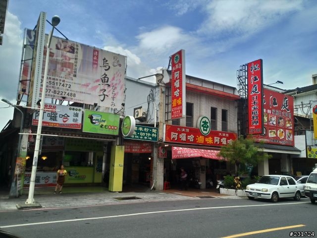 超熱血 NVIDIA英雄聯盟春季杯總決賽