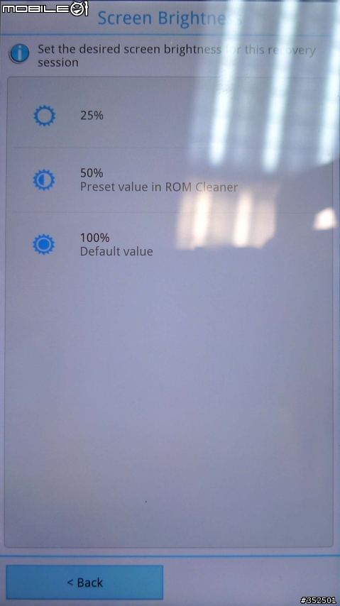 還你一個清爽的ROM，ROM Cleaner介紹及使用方式教學