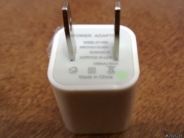 這次來分享一下行動電源
