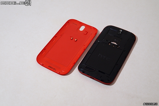 性價比超高之 hTC One Sv 開箱